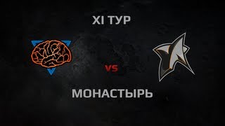 Превью: WGL Season 2 M1ND vs New Star Round 11