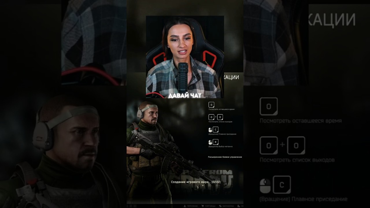 ЧУВСТВУЮ ХОРОШУЮ КАТКУ😂