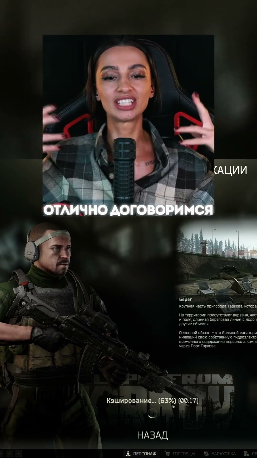 Превью: ЧУВСТВУЮ ХОРОШУЮ КАТКУ😂