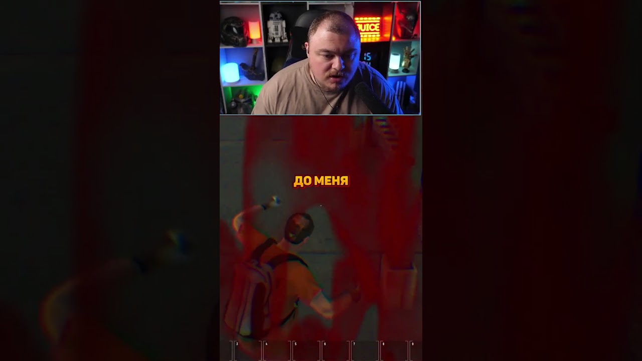 Игра SCUM и Мачете убивает #scum