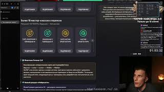 Превью: Обсуждаем последние новости IT и AI — Для своих
