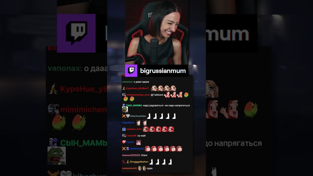 ЛУЧШАЯ ОЗВУЧКА | BRM В Run Away From Me Alexandra #twitch #brm #RunAwayFromMeAlexandra