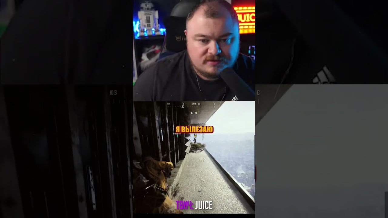 думал что умею летать в arc riders