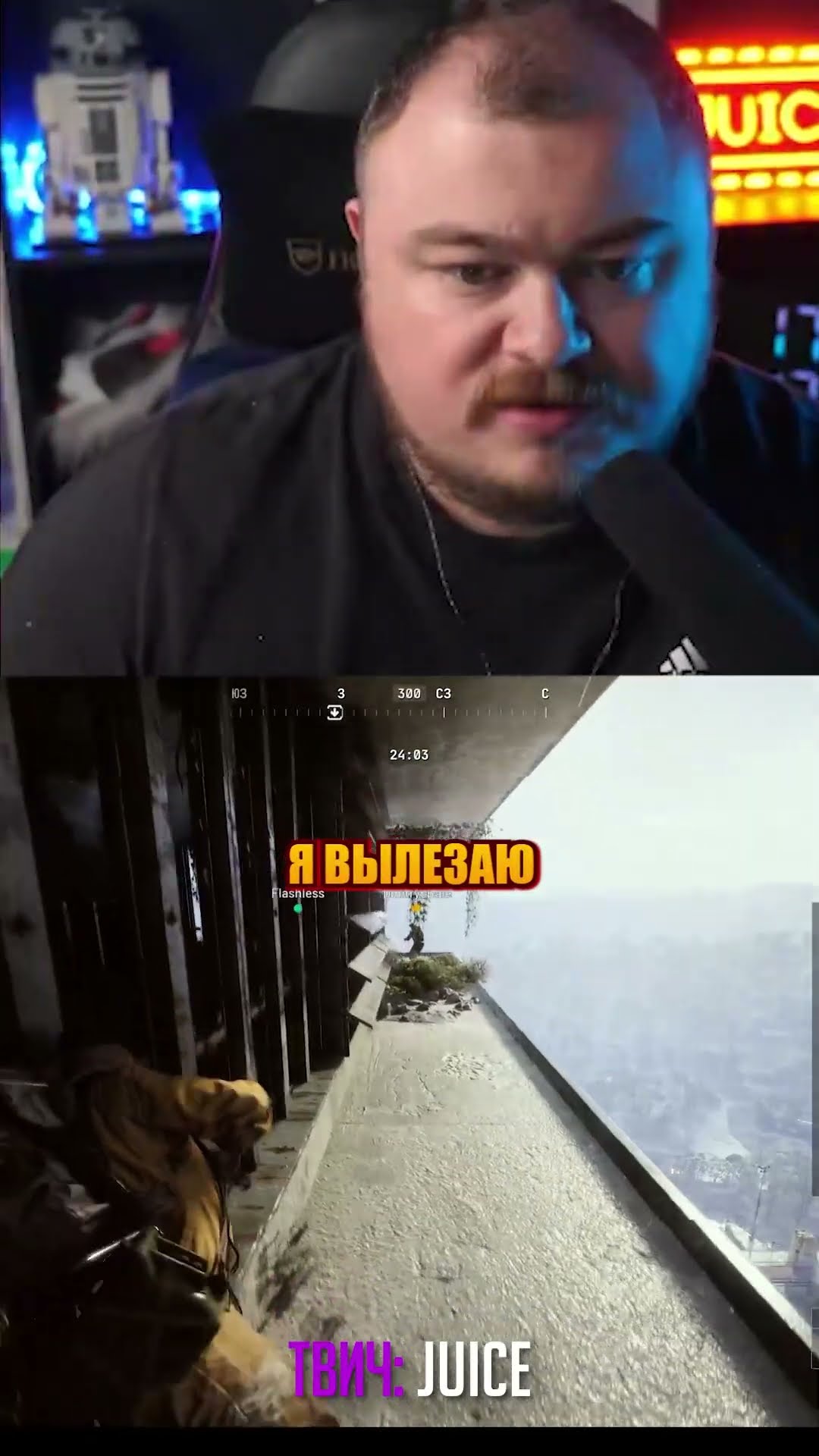 Превью: думал что умею летать в arc riders