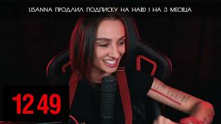 Превью: [СТРИМ] СОБИРАЕМ МОЩНЕЙШИЙ БИЛД ВЕДЬМЫ-НЕКРОМАНТА В PATH OF EXILE 2... ИЛИ НЕ СОБИРАЕМ | 09.09.25