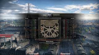 Превью: Марафон, VIII этап ★ Охота на Ренегата ★ World of Tanks