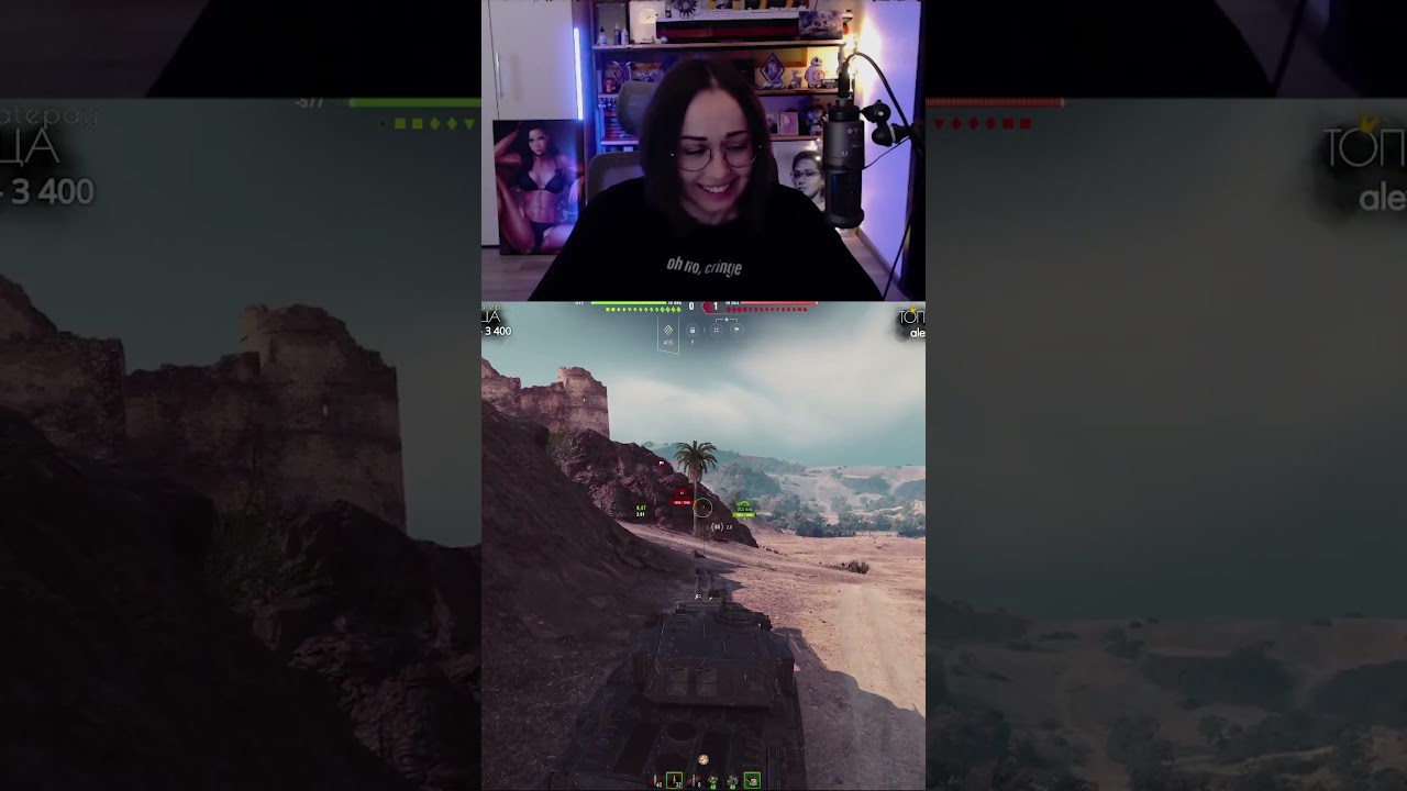 ТРУДНОСТИ ПЕРЕВОДА #shorts #wot #worldoftanks