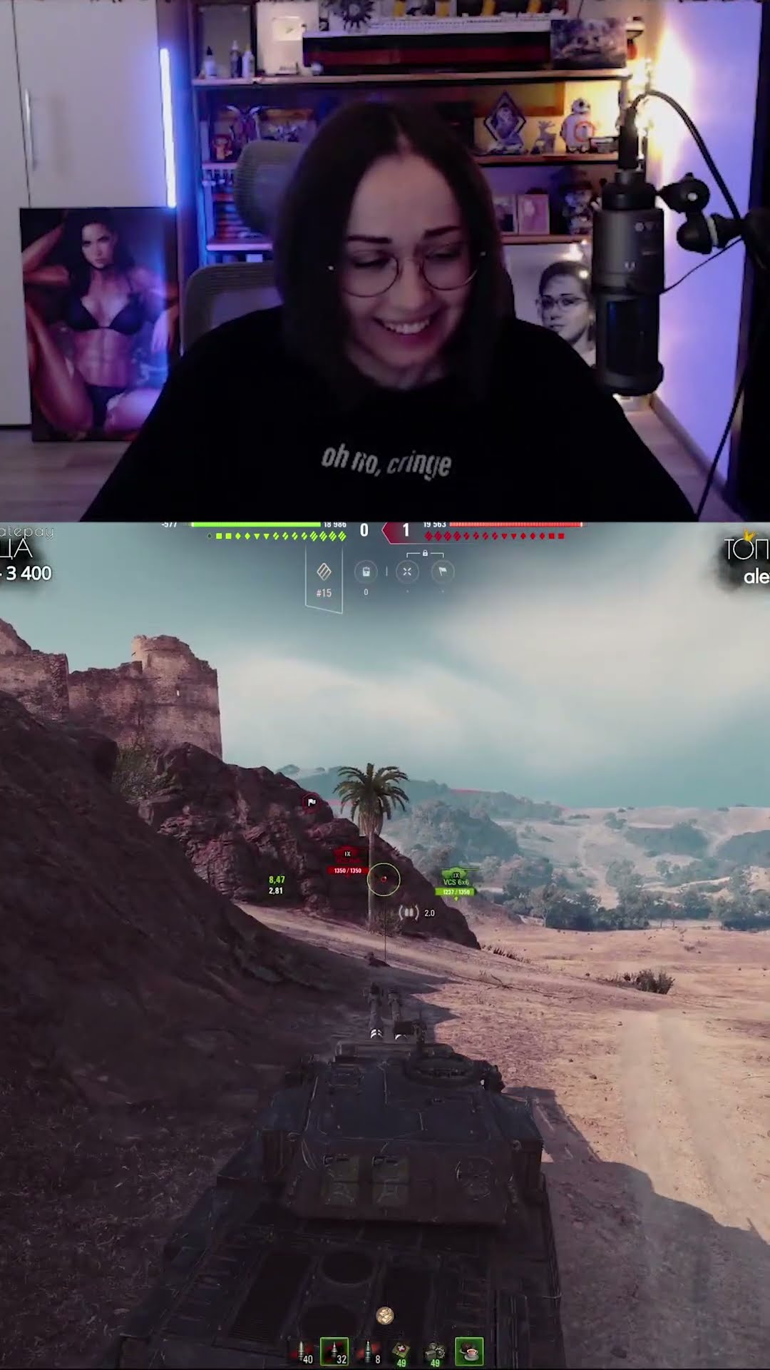 Превью: ТРУДНОСТИ ПЕРЕВОДА #shorts #wot #worldoftanks