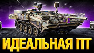 Превью: STRV 103b - Точность 0.18, ДПМ 4500, Лютая маскировка!