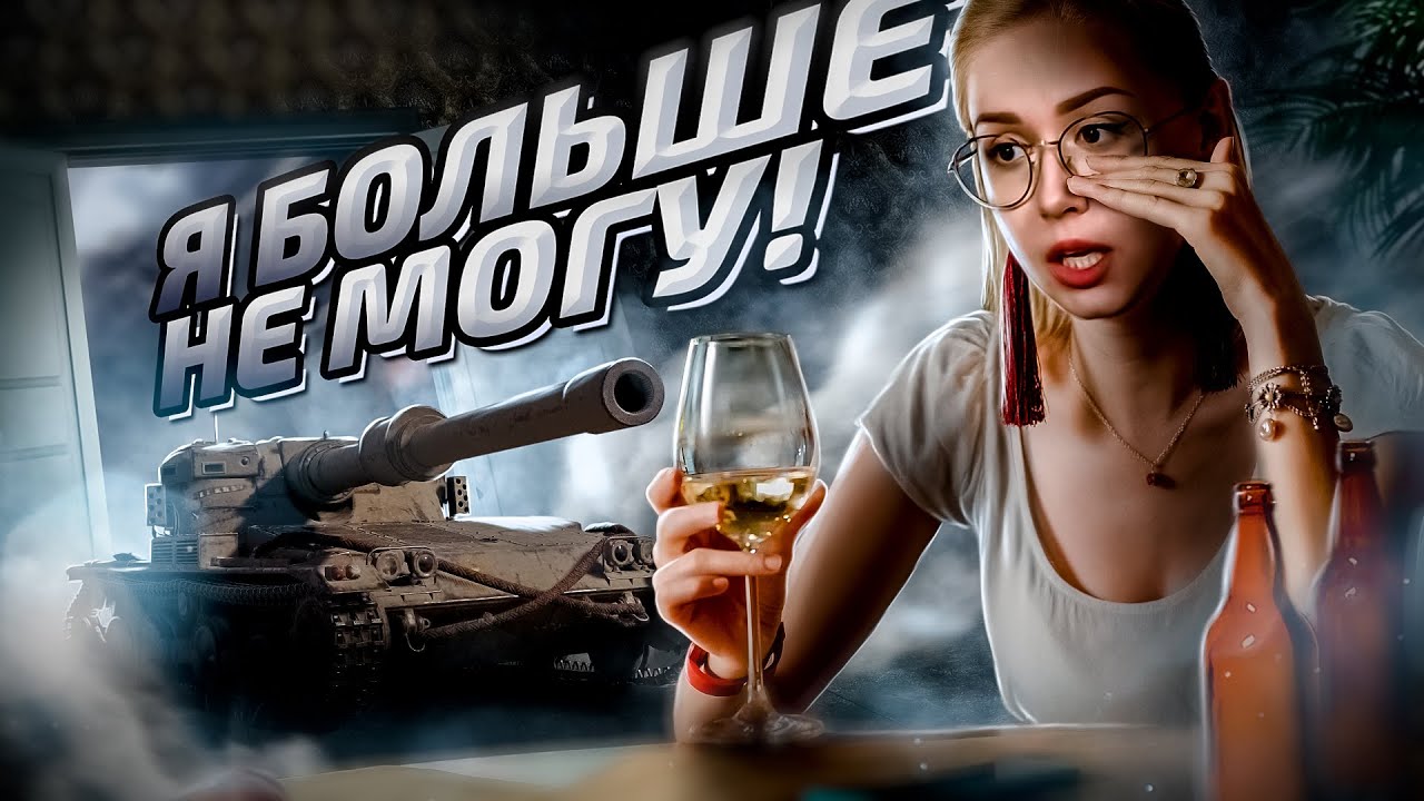 ШОК! Дали свет раньше🤌Manticore