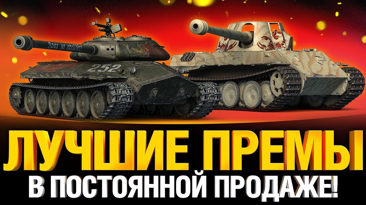 Защитник и Skorpion G они оказывается продаются?