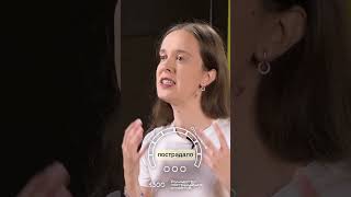 Превью: Зачем нужны метрики команде разработки?
