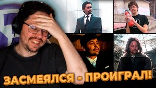 Превью: УСТРОИЛ БИTBУ МЕМОВ 😱 И вот что вышло... ► Конкурс мемов подписчиков @CakeStream