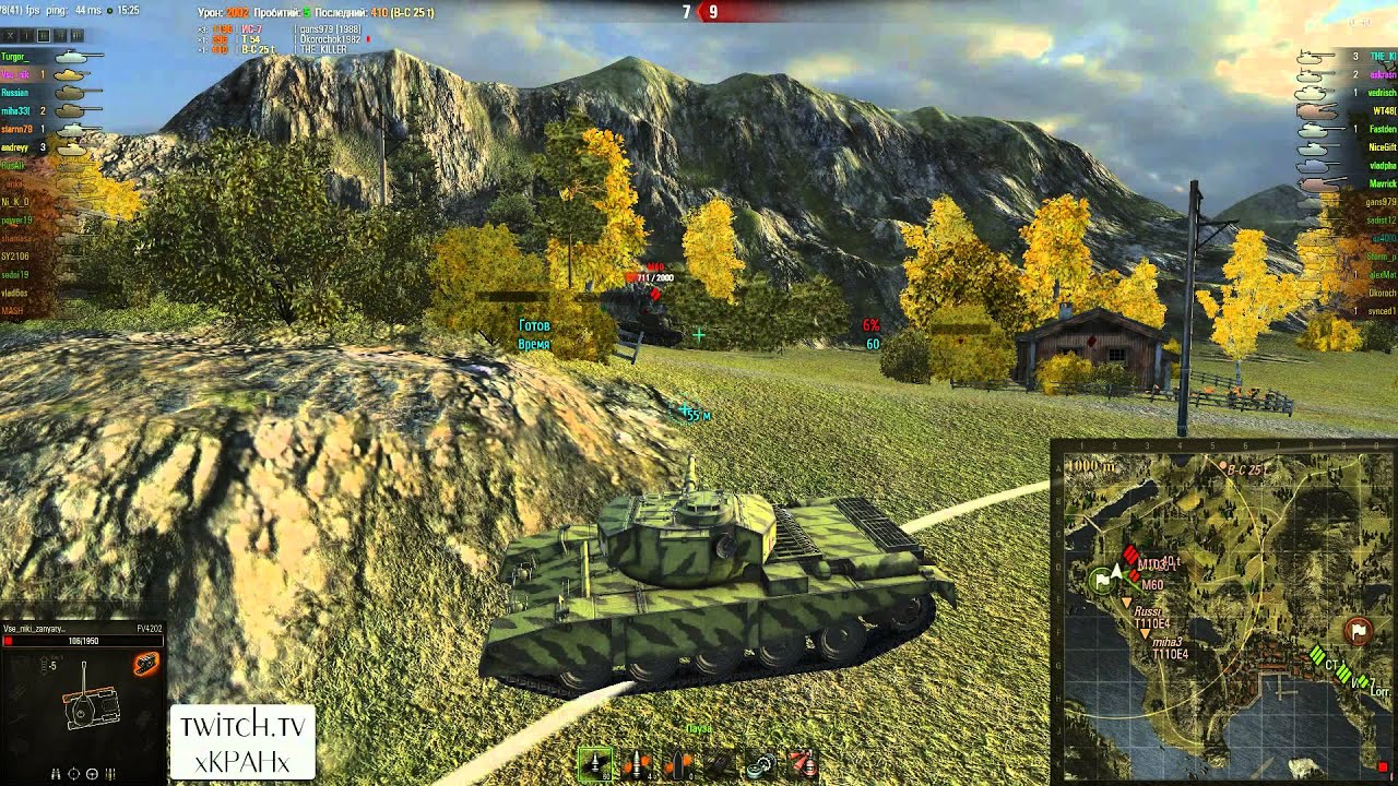 КРАН ~ FV4202(105) ~ Тащим! ~ World of Tanks