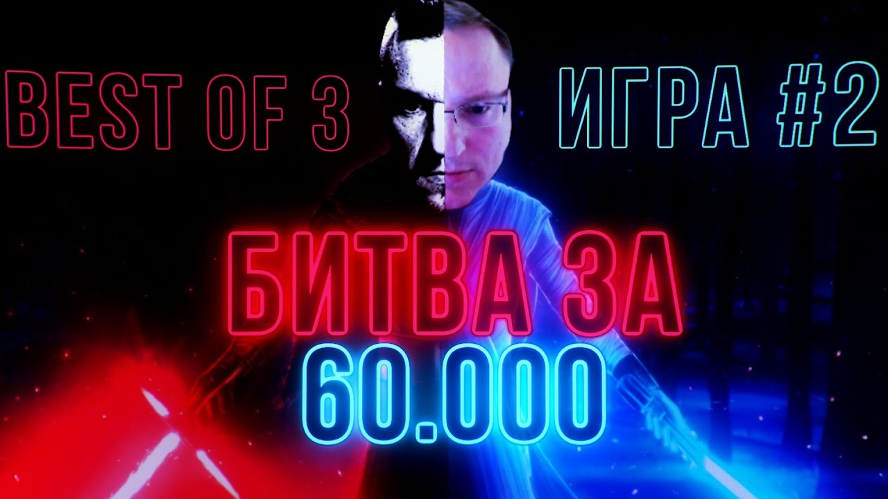 Герои 3 | Voodoosh vs Twaryna (2 игра) | 13.06.2021