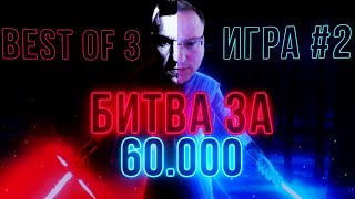 Превью: Герои 3 | Voodoosh vs Twaryna (2 игра) | 13.06.2021