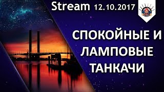 Превью: Ночью нагиб интереснее!