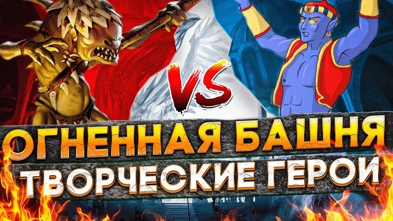 ЧИСТОЕ ТВОРЧЕСТВО ИЛИ ПОЛЕТ ФАНТАЗИИ | VooDooSh VS Bezzdar | 25.04.2023