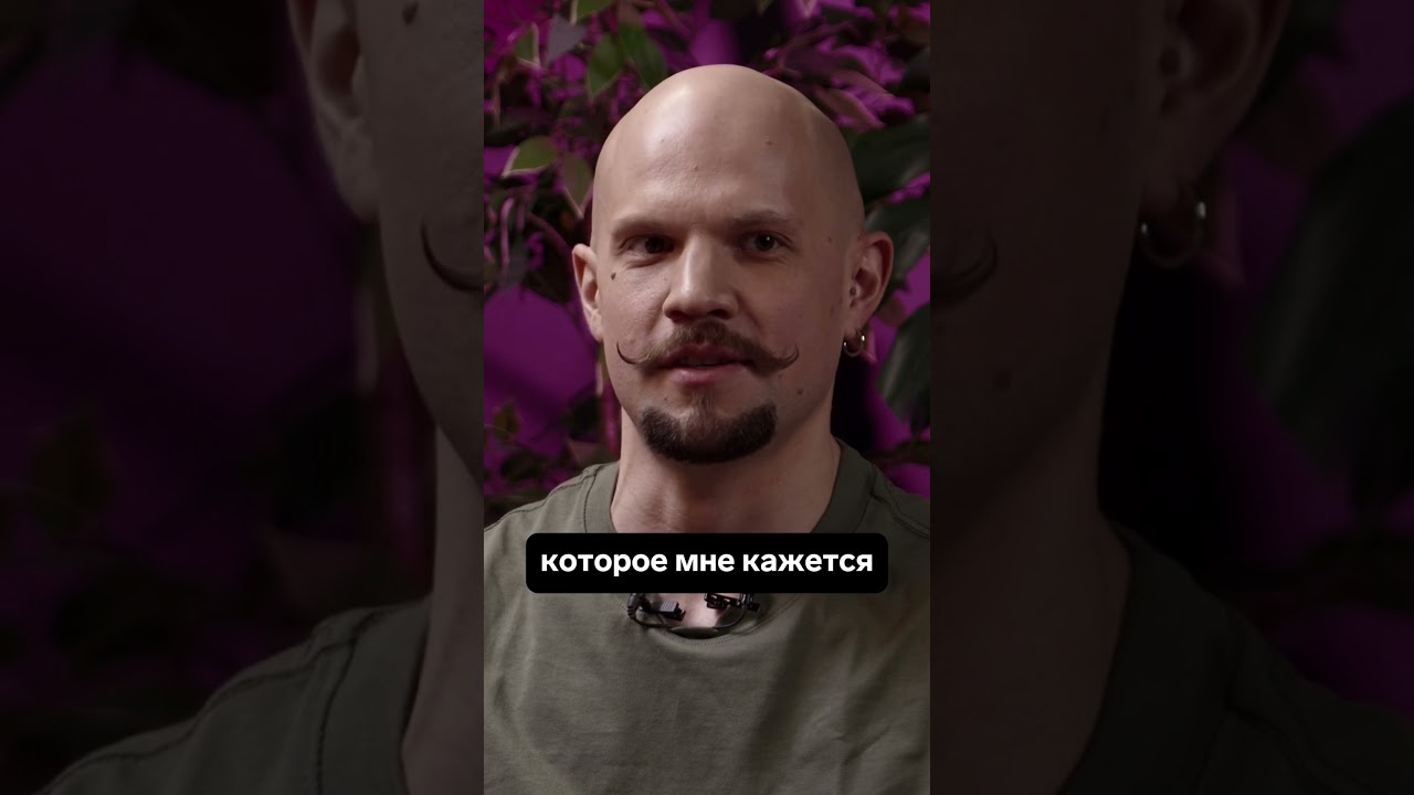 Джуну в 35 не найти единомышленников?