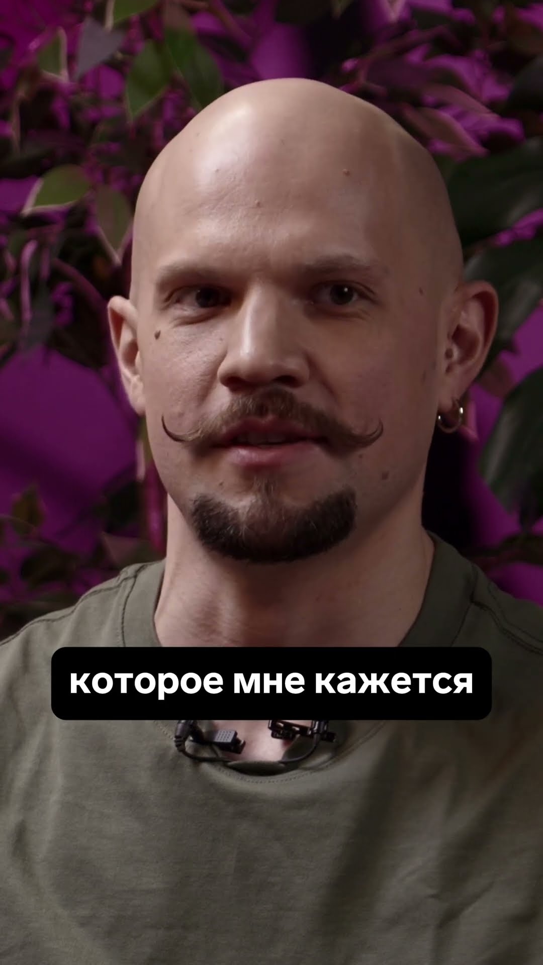 Превью: Джуну в 35 не найти единомышленников?