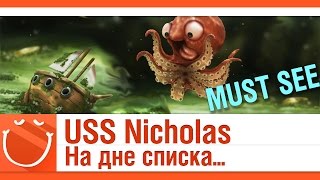 Превью: USS Nicholas. На дне списка...