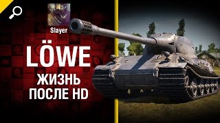 Превью: Lowe: жизнь после HD - от Slayer