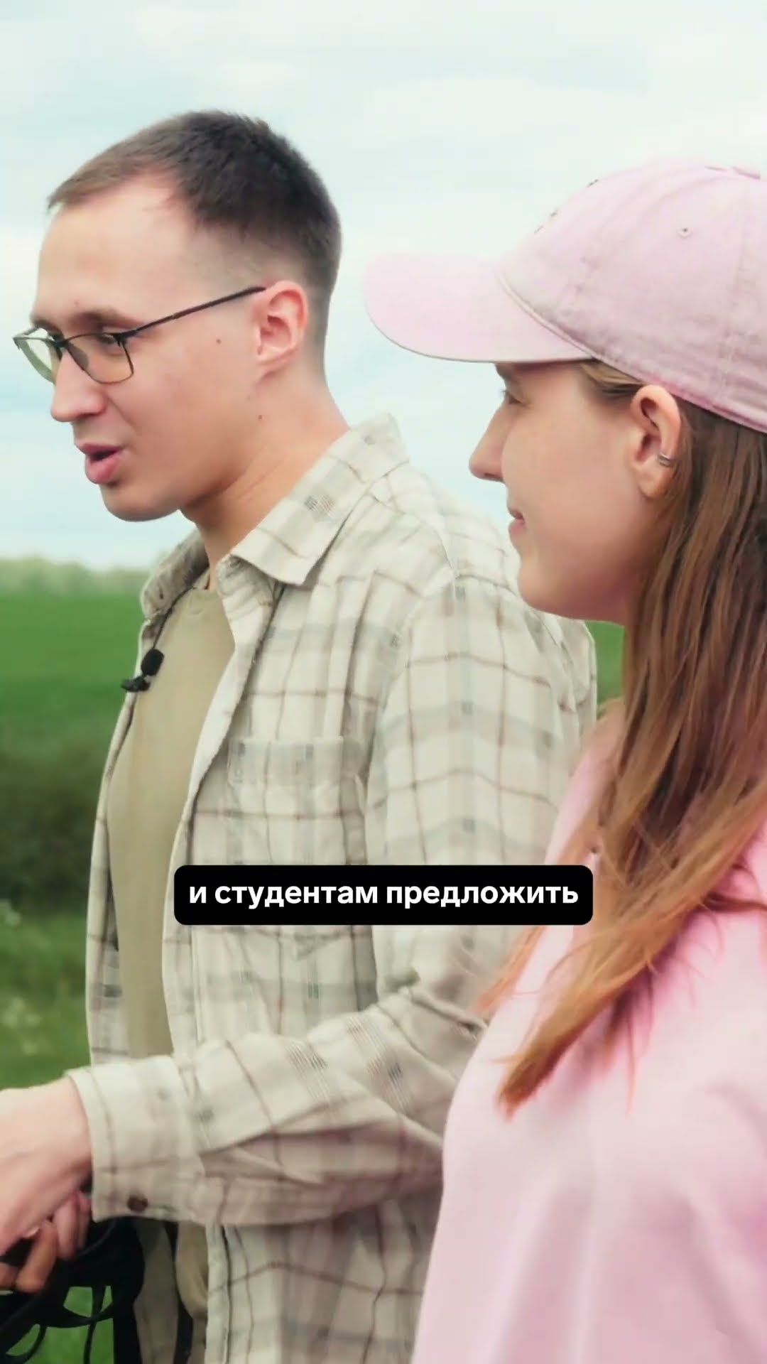 Превью: Саша Чабин — фронтендер из Контура, у которого очень много пет-проектов