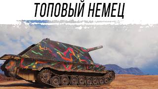 Превью: G.W. Tiger (P) - на ТОП стволе - Сброс и прокачка по проекту "Орбита" первый сезон (10 этап)