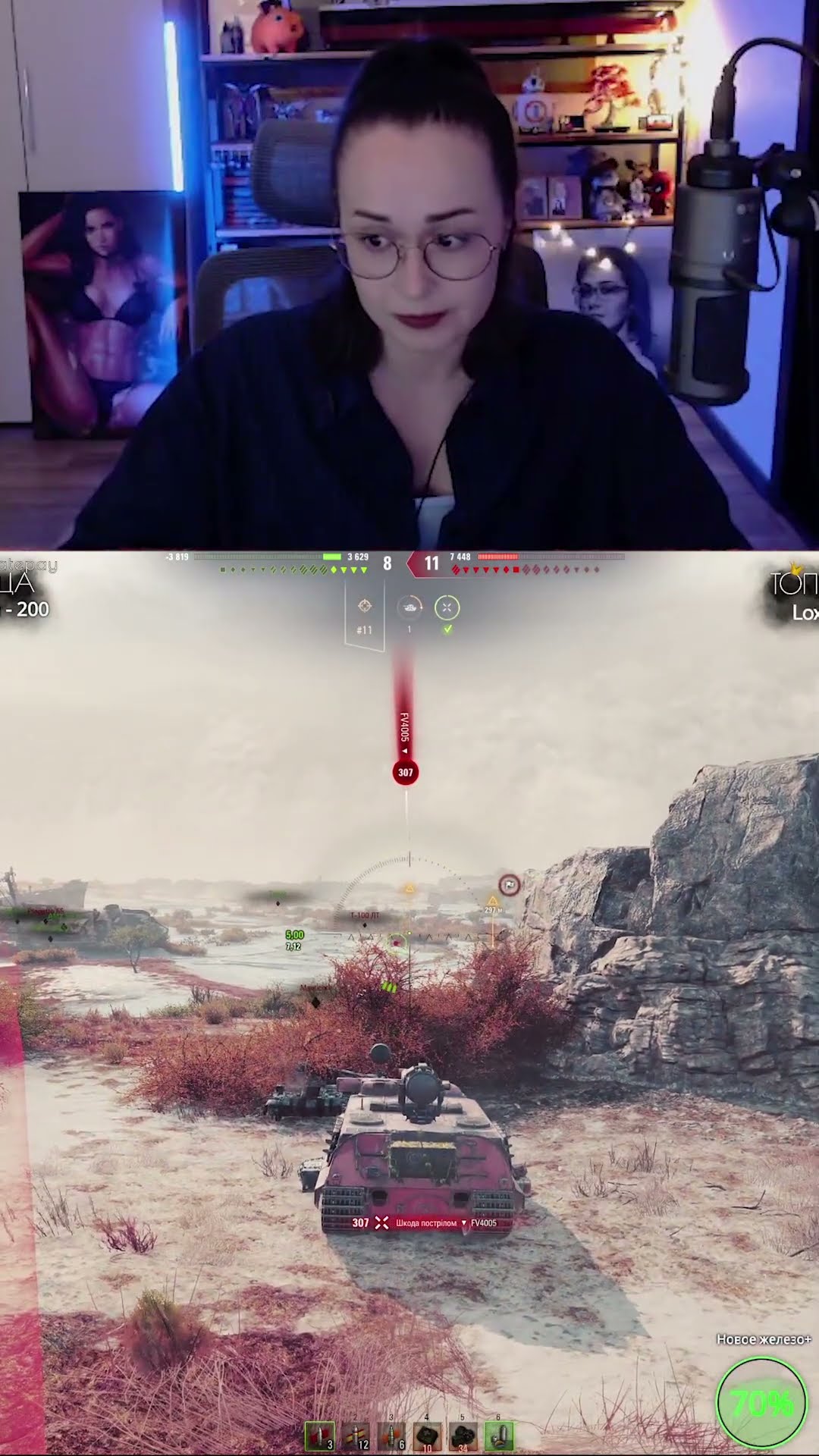 Превью: ПЫТАЮСЬ ВЫЖИТЬ ПРОТИВ БАБАХ #shorts #wot #worldoftanks