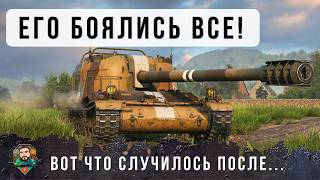 Превью: ПРОСТО БЕЗУМНЫЙ БОЙ! СМОТРЕТЬ ДО ПОСЛЕДНЕЙ СЕКУНДЫ, КОГДА-ТО ОН БЫЛ САМОЙ СТРАШНОЙ ИМБОЙ МИРА ТАНКОВ