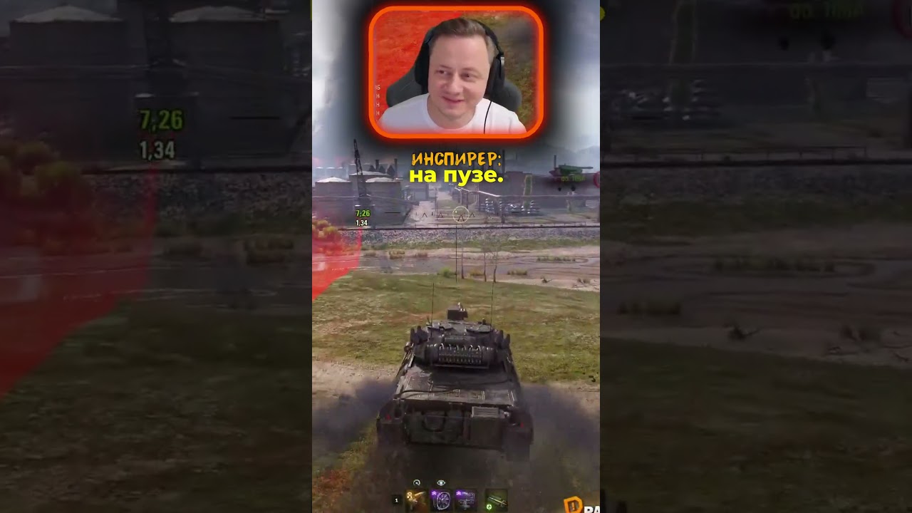 Нашёл баг в Мире танков ★ Смешные моменты со стрима Трое из ларца