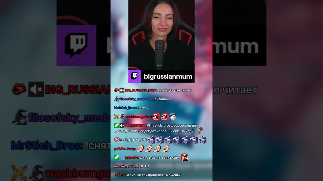 МАГИЯ ВНЕ ХОГВАРТСА | BRM В ASPIS #twitch #brm #ASPIS