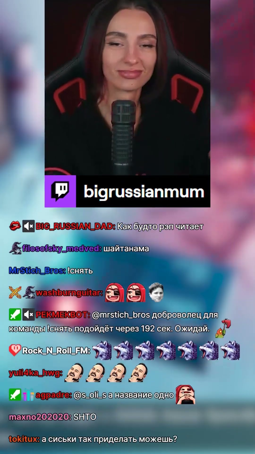 Превью: МАГИЯ ВНЕ ХОГВАРТСА | BRM В ASPIS #twitch #brm #ASPIS
