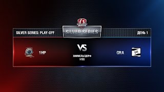 Превью: WGL SS 1HP vs GRA 3 Season 2015 Play-off Match 2