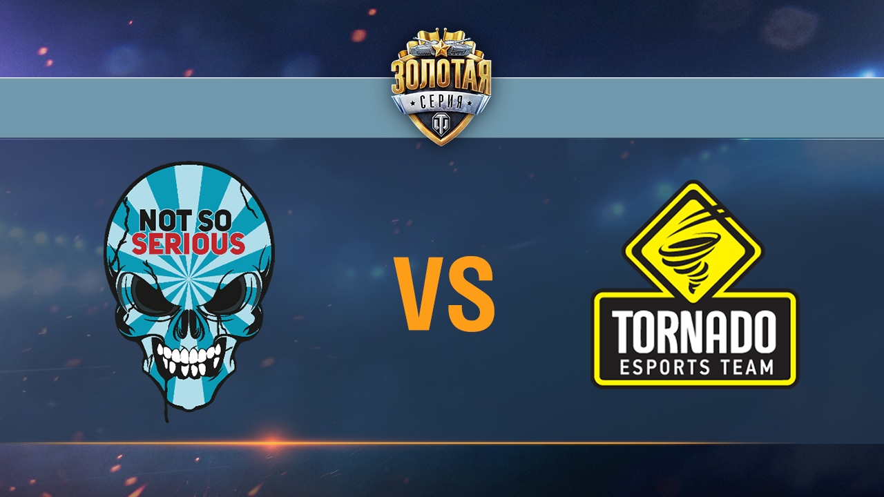 Not So Serious vs Tornado Energy - day 3 week 5 Season II Gold Series WGL RU 2016/17