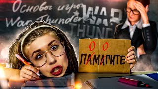 Превью: НЕМНОГО РАЗНООБРАЗИЯ👻ТУНДРА С РОМКОЙ