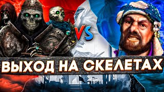 Превью: Герои 3 | СЛОМАННЫЕ ДОРОГИ НА РЕСПЕ | VooDooSh vs Bezzdar | 18.01.2023