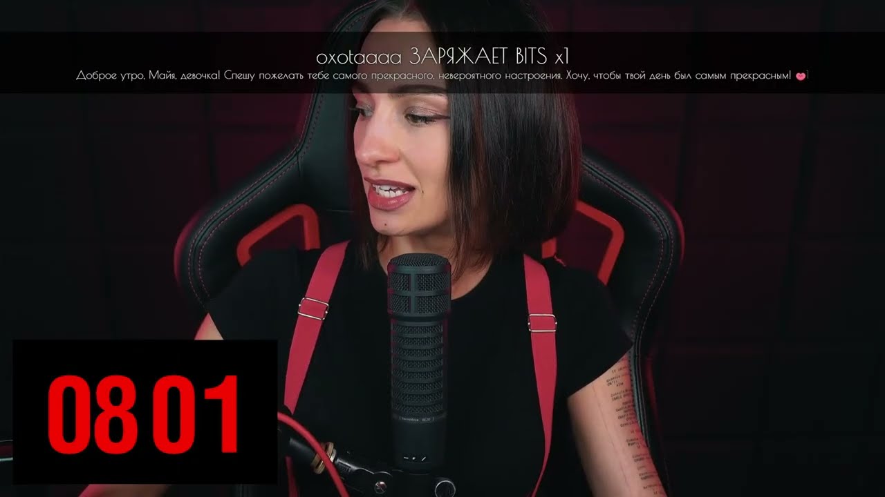 [СТРИМ] НОВИНКА ОТ 11 BIT STUDIOS В ЖАНРЕ СИМУЛЯТОРА ВЫЖИВАНИЯ — THE ALTERS | ЧАСТЬ 1 | 14.06.25