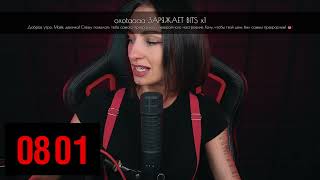 Превью: [СТРИМ] НОВИНКА ОТ 11 BIT STUDIOS В ЖАНРЕ СИМУЛЯТОРА ВЫЖИВАНИЯ — THE ALTERS | ЧАСТЬ 1 | 14.06.25