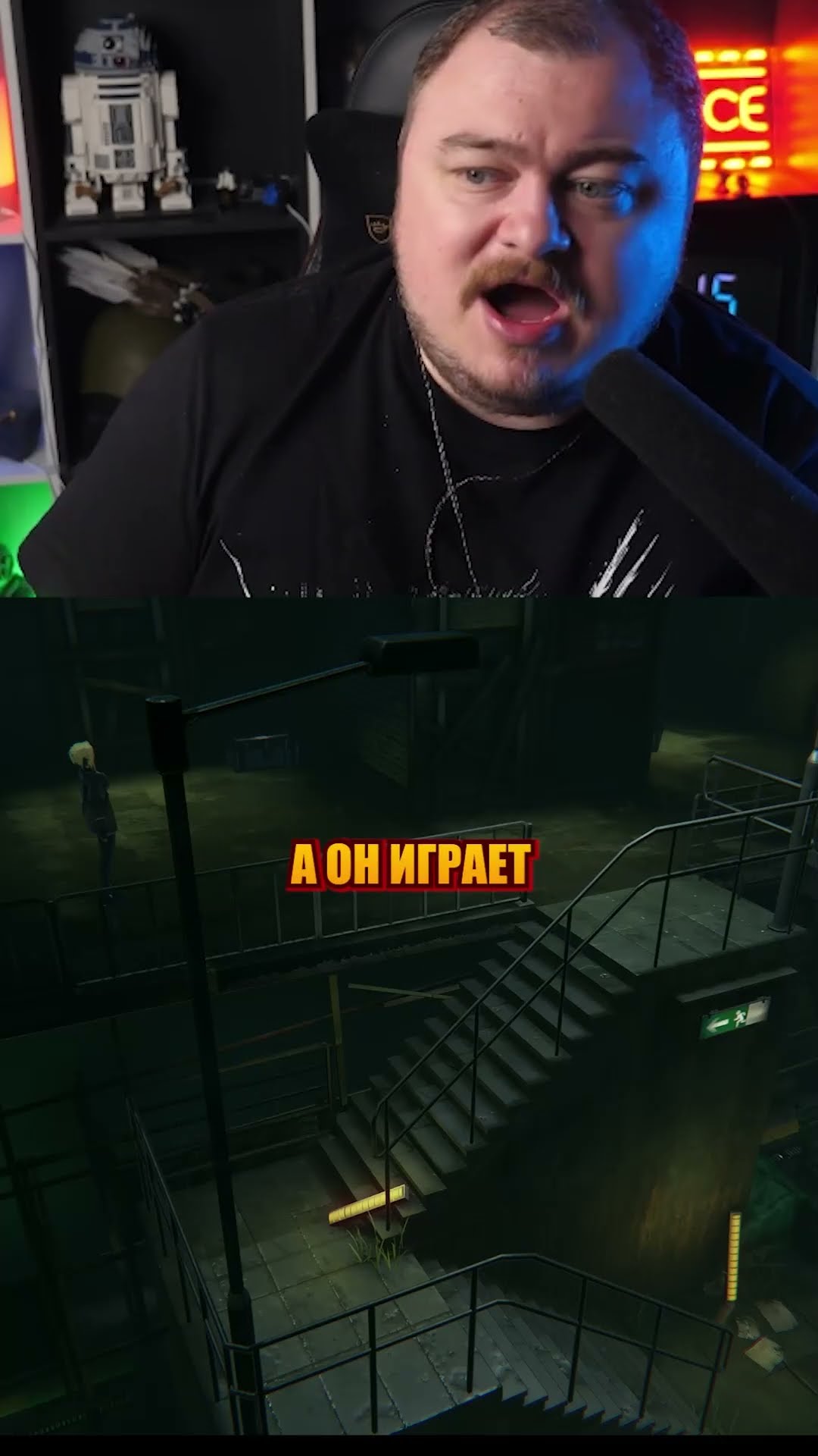 Превью: Игра для deadp47 💀