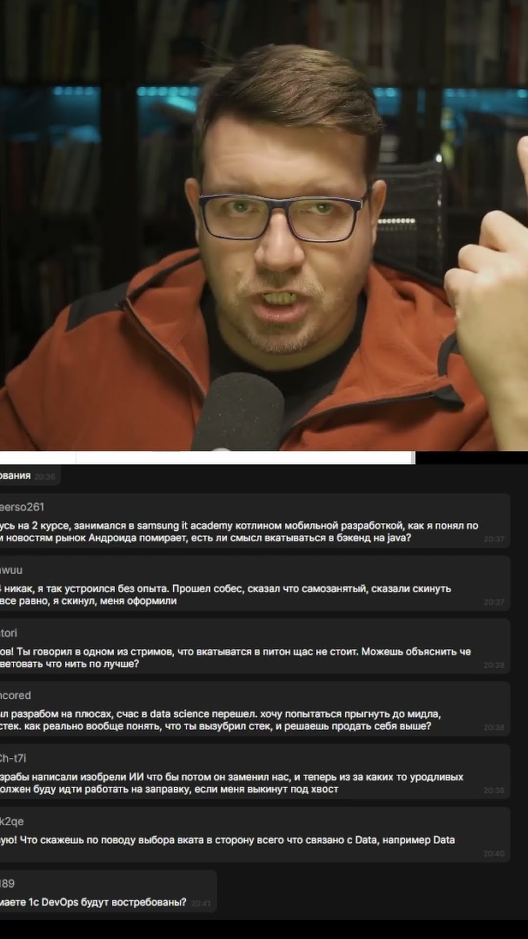 Превью: Проблемы программирования с AI #it #coding #programming #программирование #ai