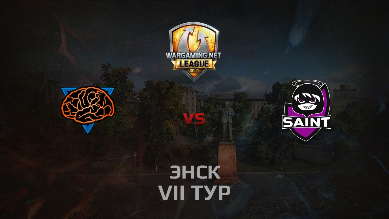 WGL GS M1ND vs SAINT 2 Season 2014 Round 7 Бой 3 Энск