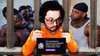 Превью: ПОПАЛ В ТЮРЬМУ ТВИЧА 😳 И вот как я выбрался... ► Prison Loop