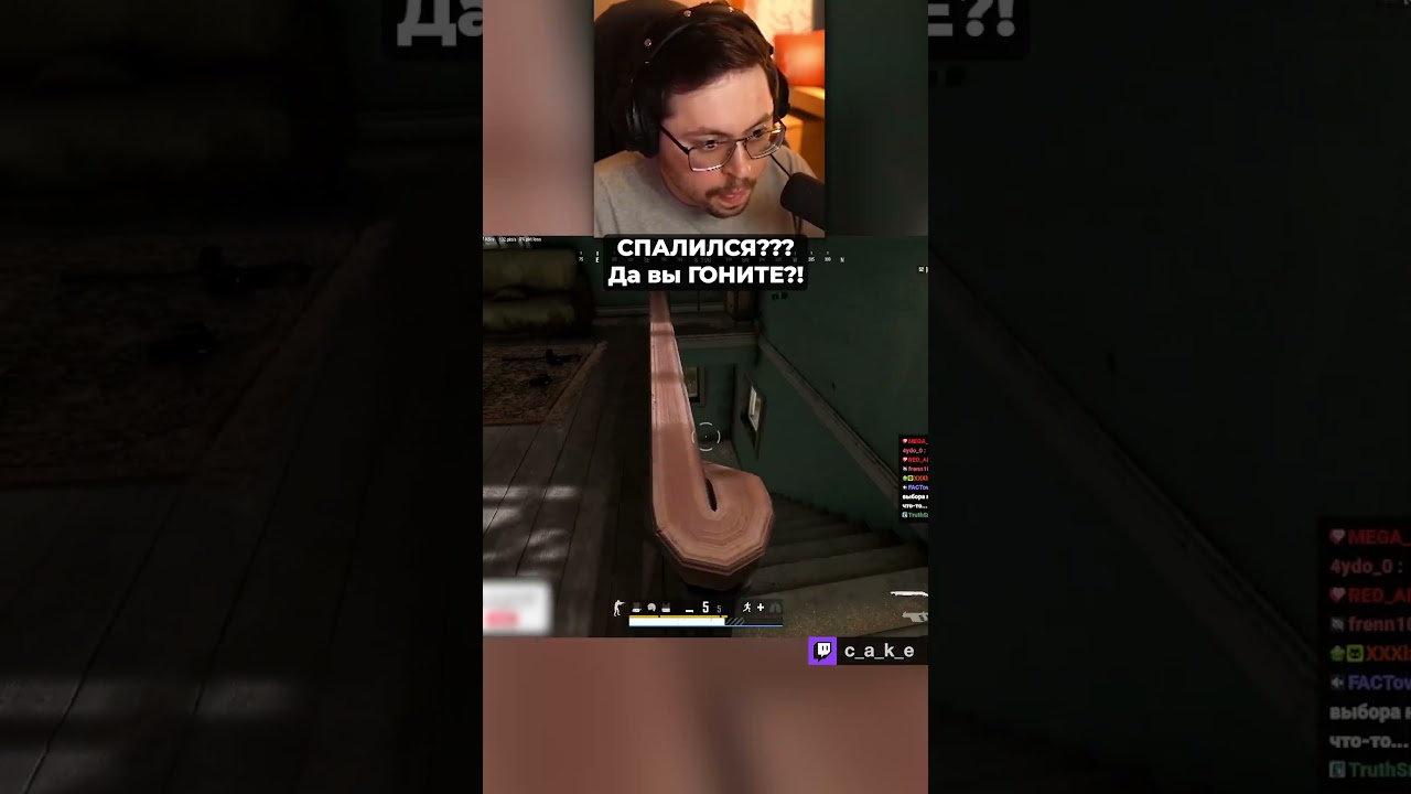 СПАЛИЛСЯ??? 😱 Только НЕ ОНО! С...А! СТРИМСНАЙПЕРОВ (НЕ) СУЩЕСТВУЕТ! / Кекс в PUBG @CakeStream