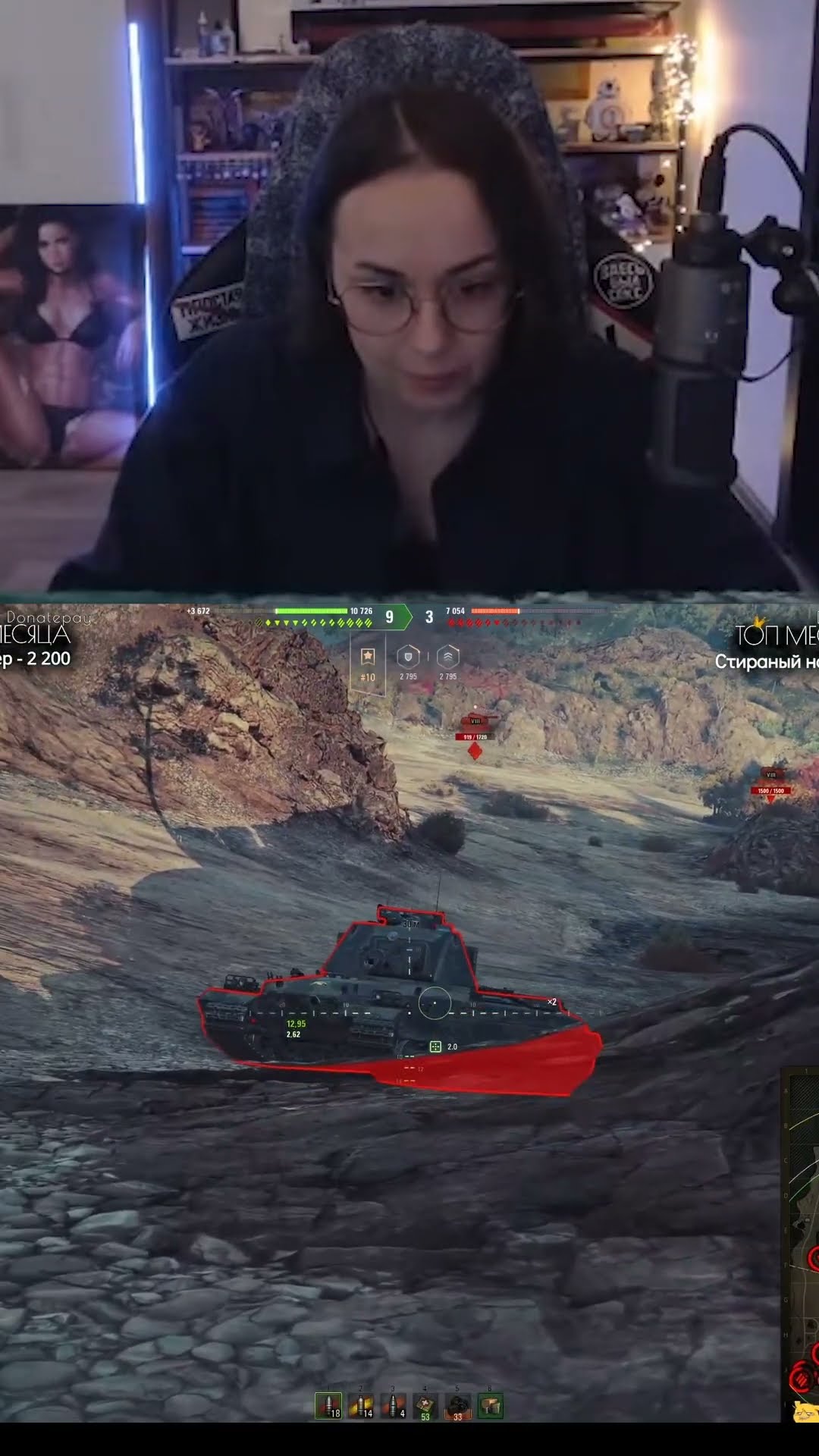 Превью: НАШИ ЛЮБИМЫЕ ОТКРУТОЧКИ #shorts #wot #worldoftanks