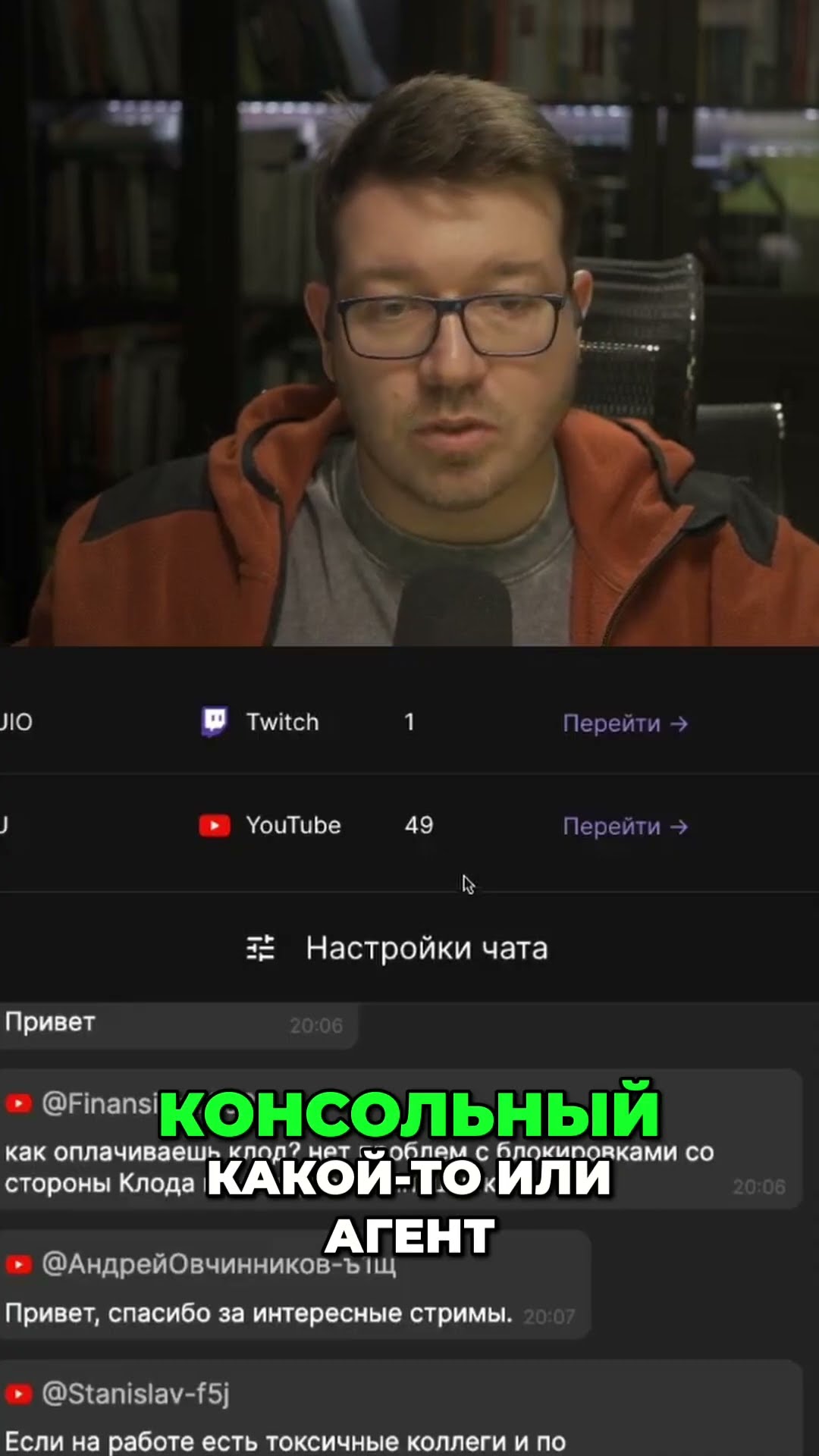 Превью: Perplexity разочаровал: ищем ИИ, который кодит и ищет! #it #coding #programming #программирование