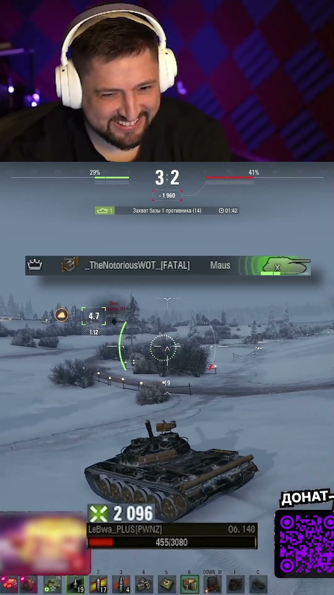 Превью: ЭТО ЛЮТАЯ ДУРКА — ЛЕВША ПОКОРЯЕТ ДНО НАТИСКА