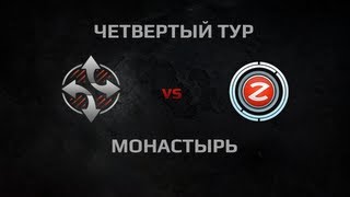 Превью: WGL Season 2 Synergy vs ZEOS Round 4