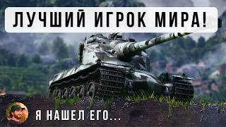 Превью: 4276 УРОНА ЗА 370 БОЕВ, 4 ОТМЕТКИ НУЖНО ВЫДАТЬ ЭТОМУ ИГРОКУ НА ОЧЕНЬ ДРЕВНЕМ ТАНКЕ WORLD OF TANKS!