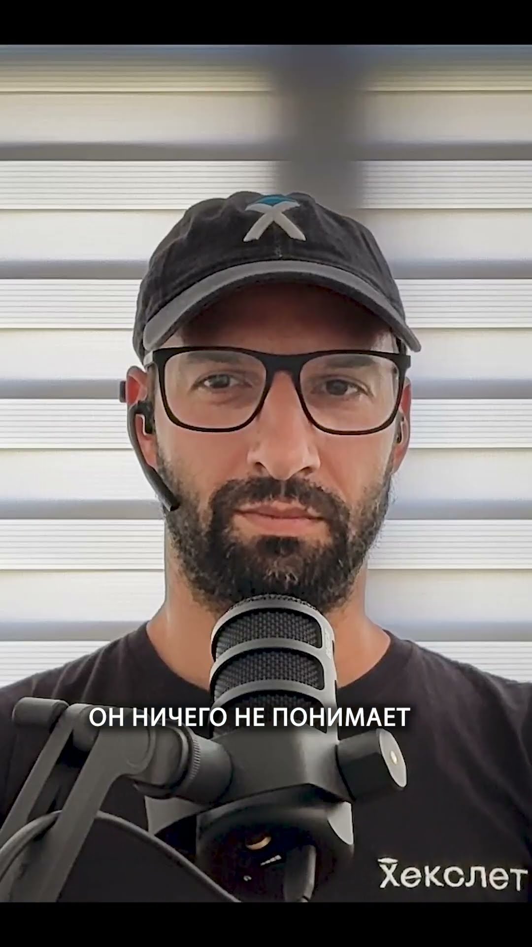 Превью: Реальные истории провалов на интервью в IT | Евгений Кобзев | Организованное программирование